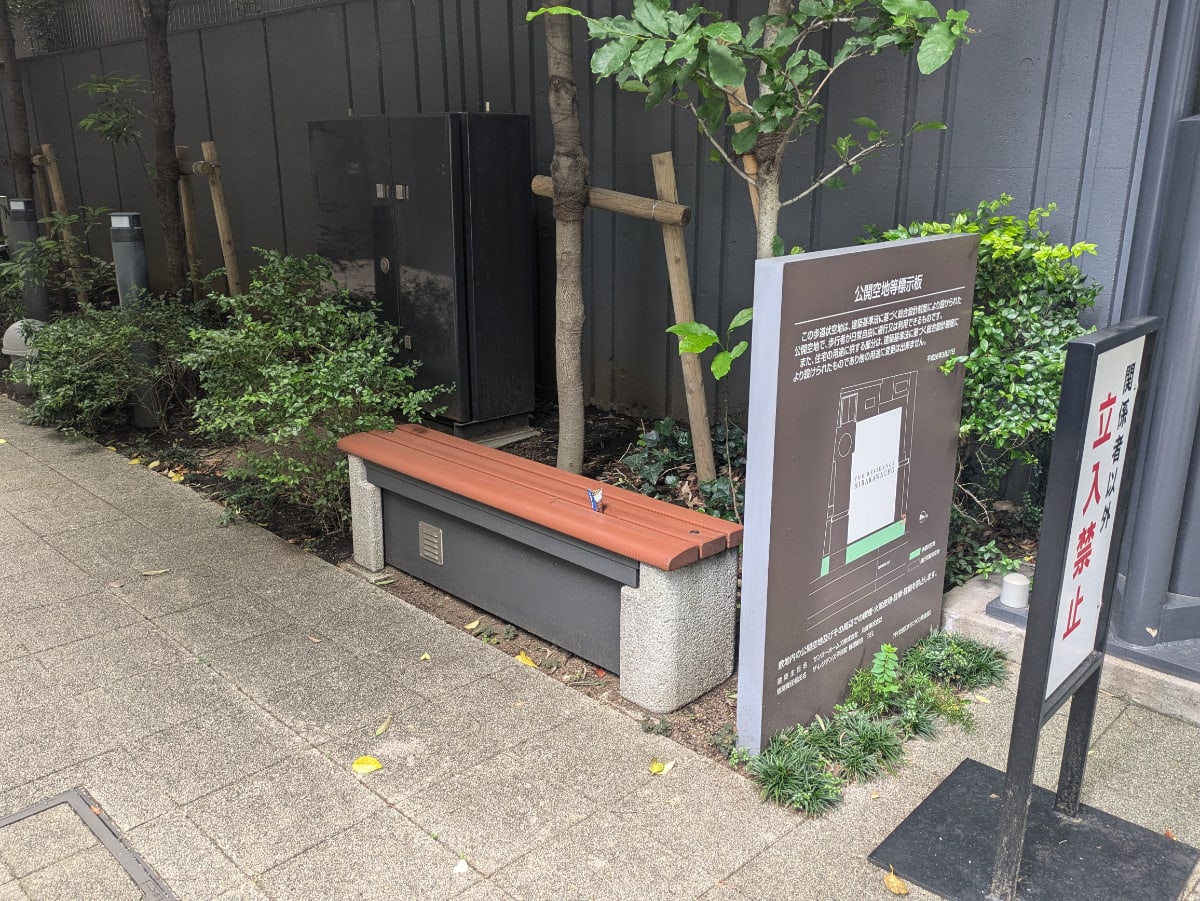 v20250927150705/fresh/building/J00100608949_10