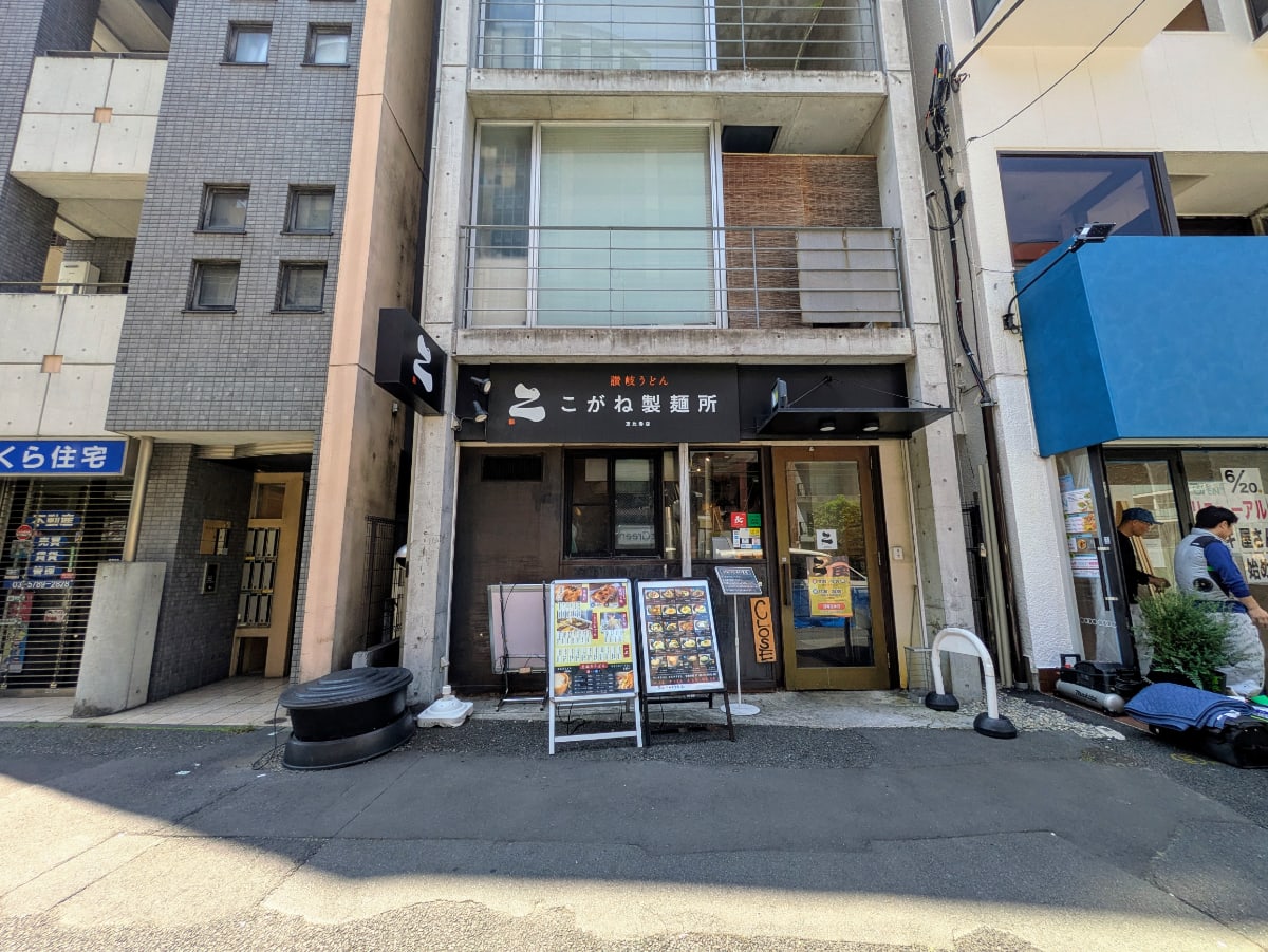 v20250927150705/fresh/building/J00100610236_3