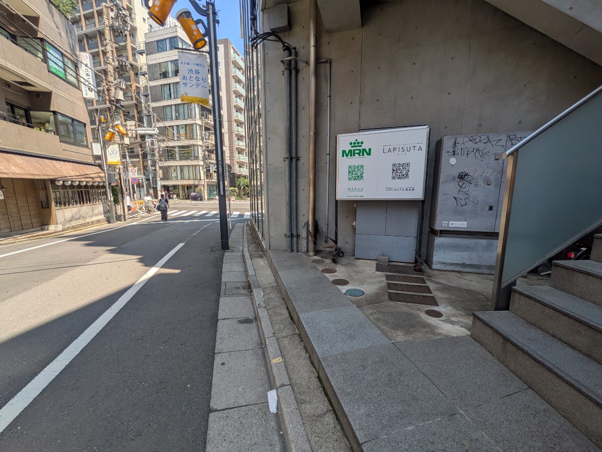 v20250927150706/fresh/building/J00100363493_14