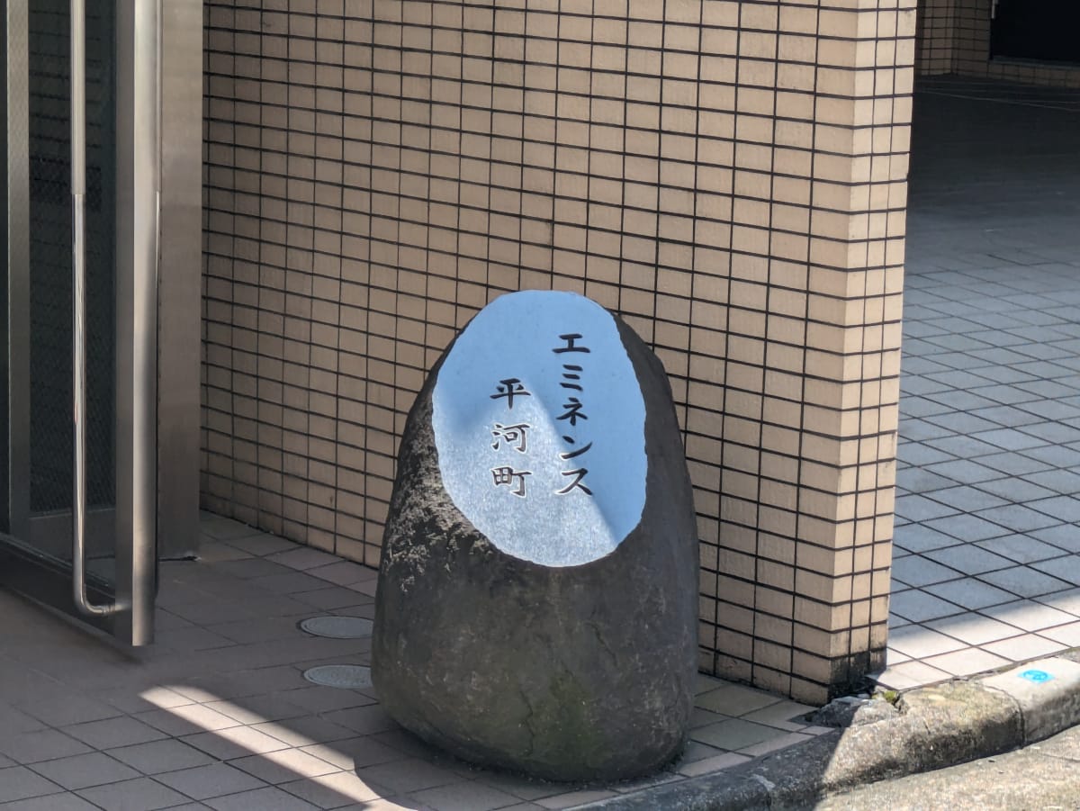 v20250927150706/fresh/building/J00100371363_12