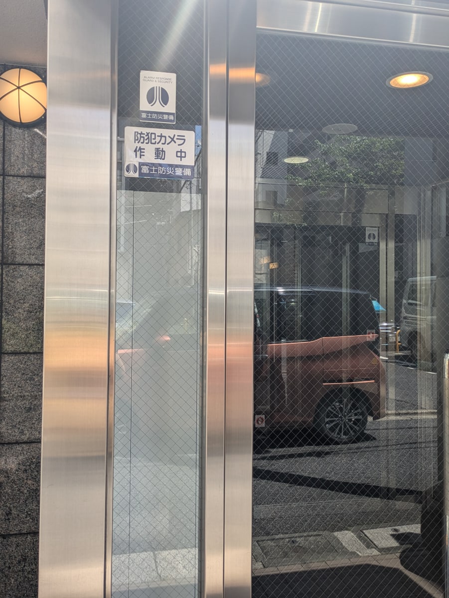 v20250927150706/fresh/building/J00100371363_8