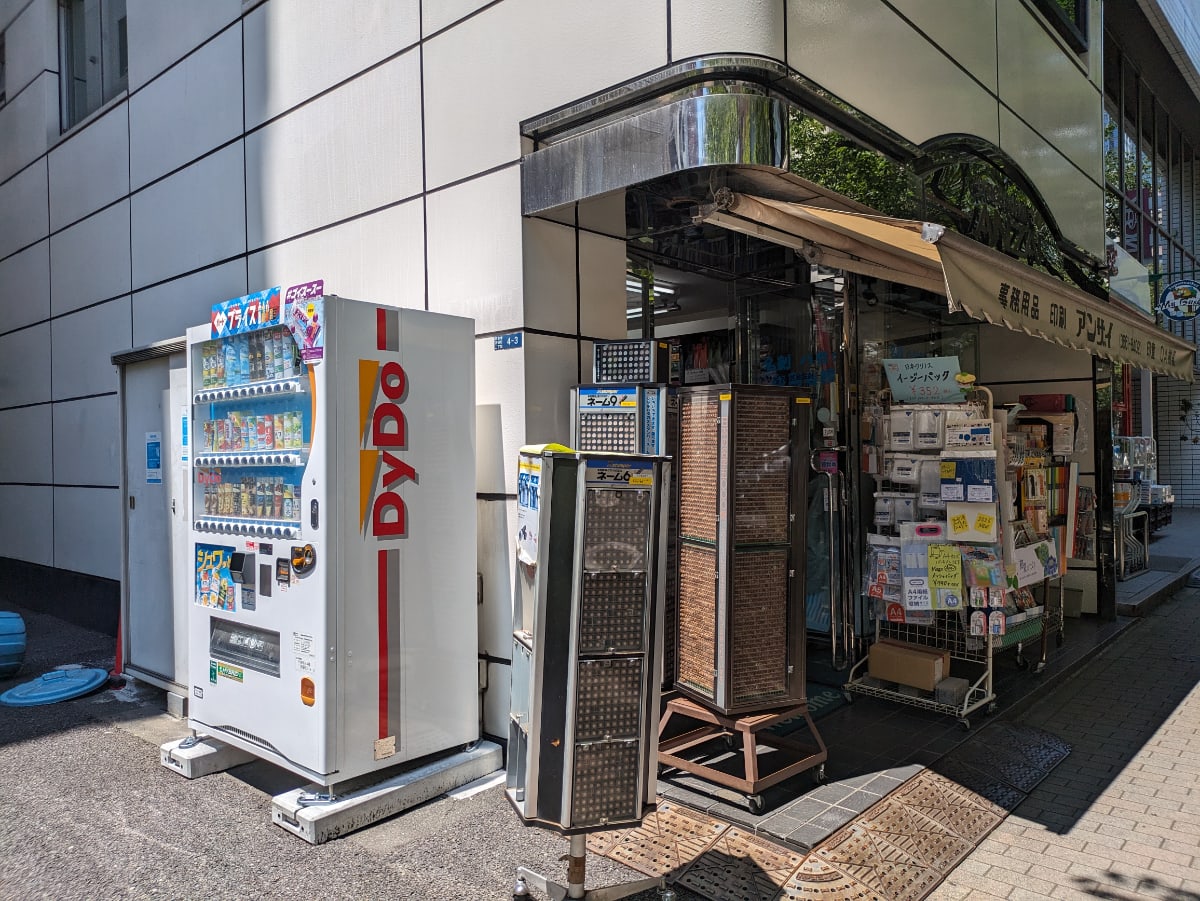 v20250927150706/fresh/building/J00100376873_10
