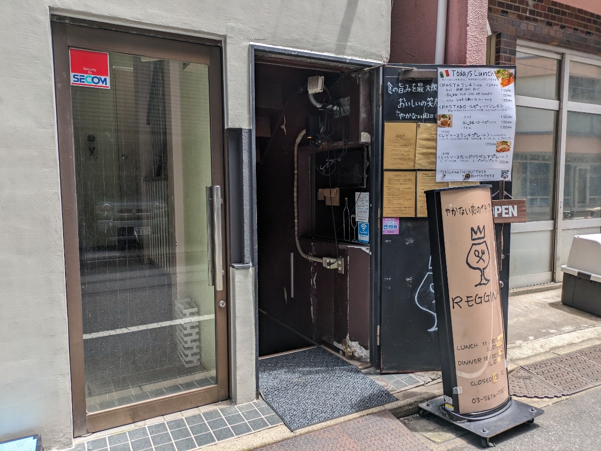 v20250927150706/fresh/building/J00100377565_10