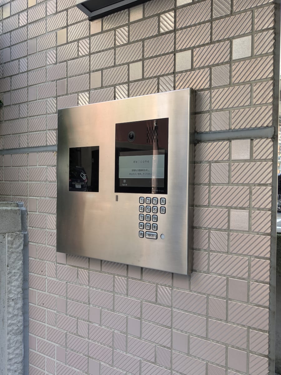 v20250927150706/fresh/building/J00100384404_8