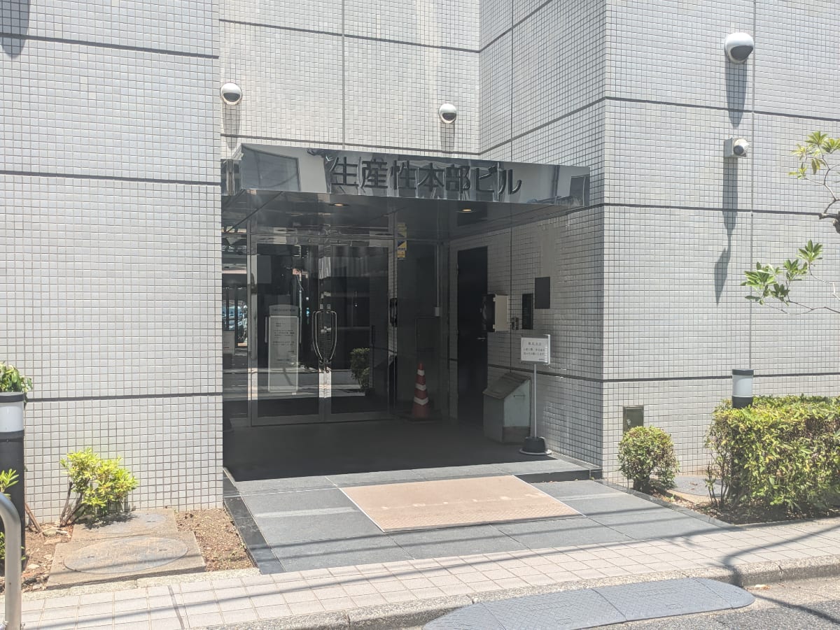 v20250927150706/fresh/building/J00100392615_10
