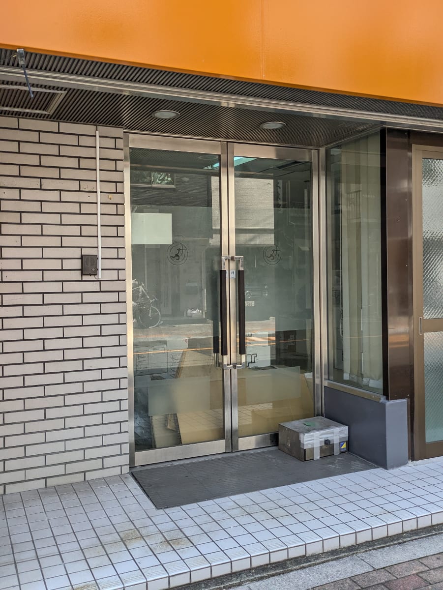 v20250927150706/fresh/building/J00100404000_10