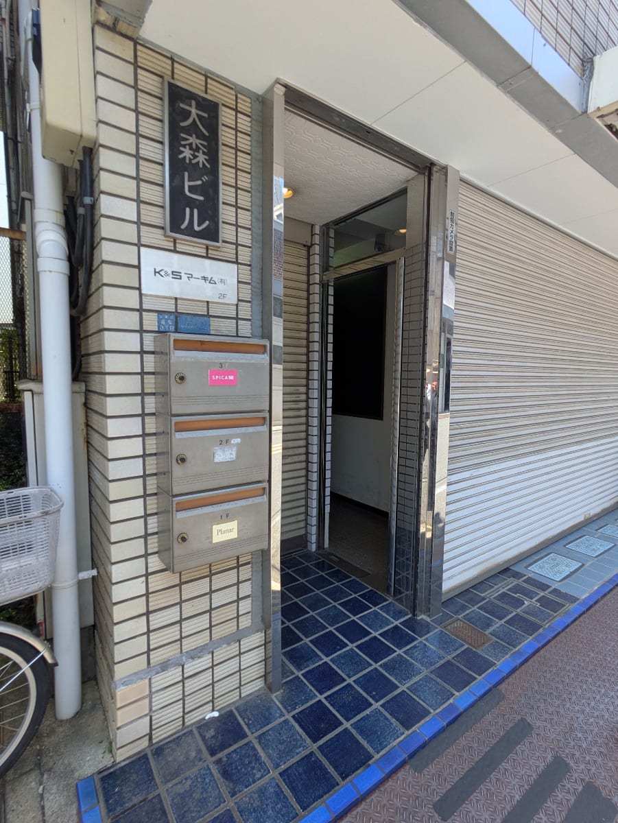 v20250927150706/fresh/building/J00100407015_10