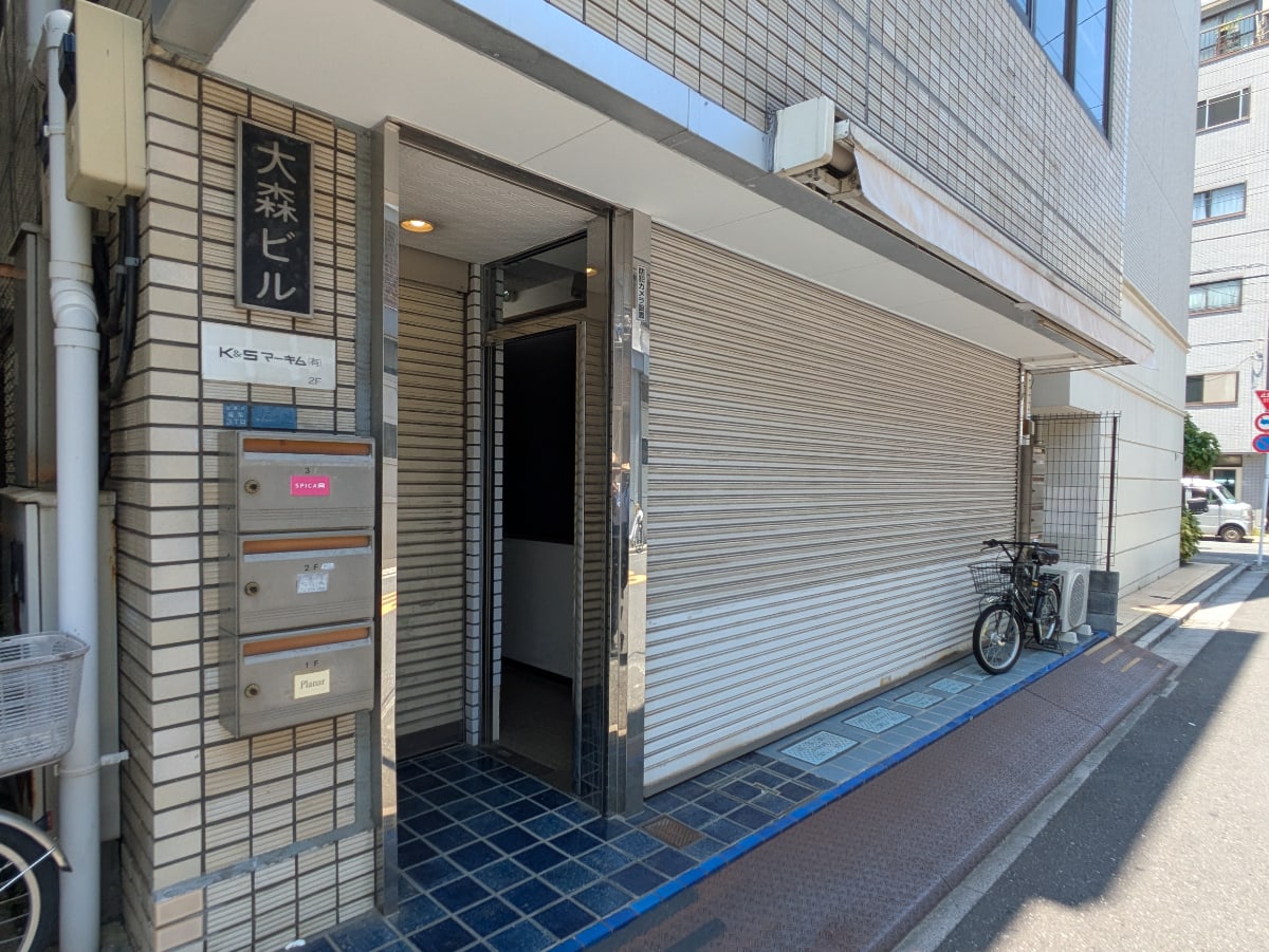 v20250927150706/fresh/building/J00100407015_8