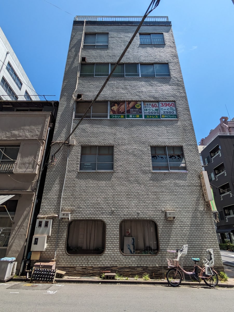 v20250927150706/fresh/building/J00100413596_7
