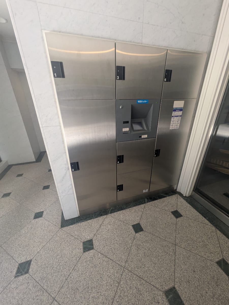 v20250927150706/fresh/building/J00100413685_12