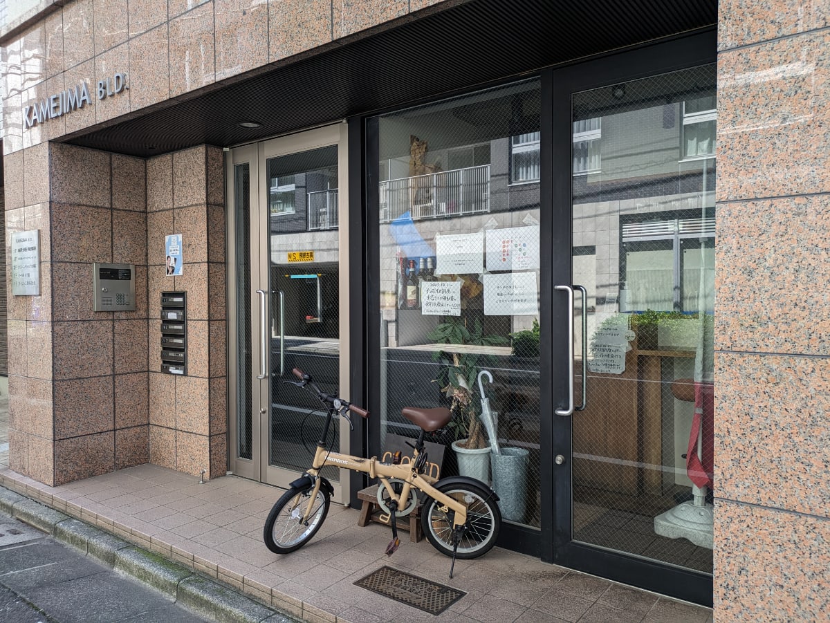 v20250927150706/fresh/building/J00100434751_10