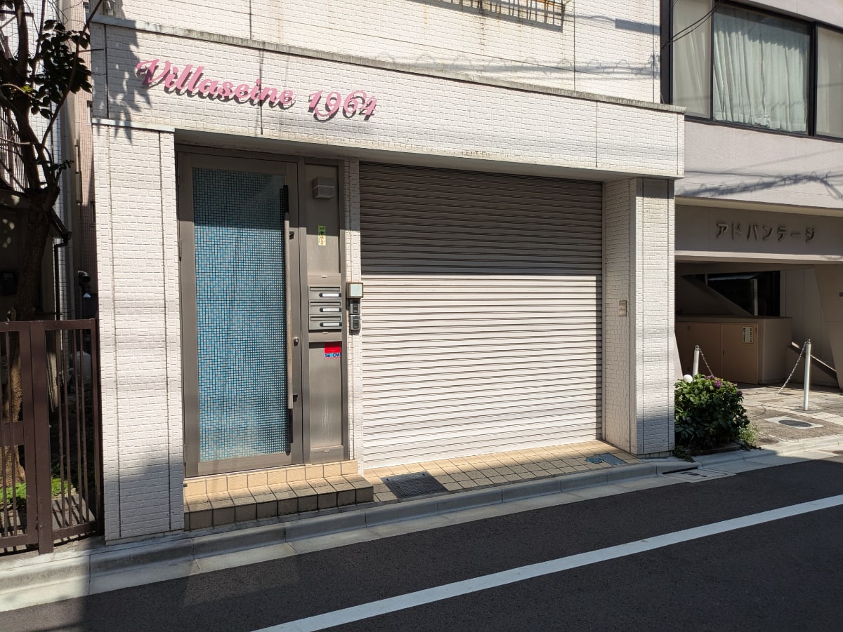 v20250927150706/fresh/building/J00100495903_10