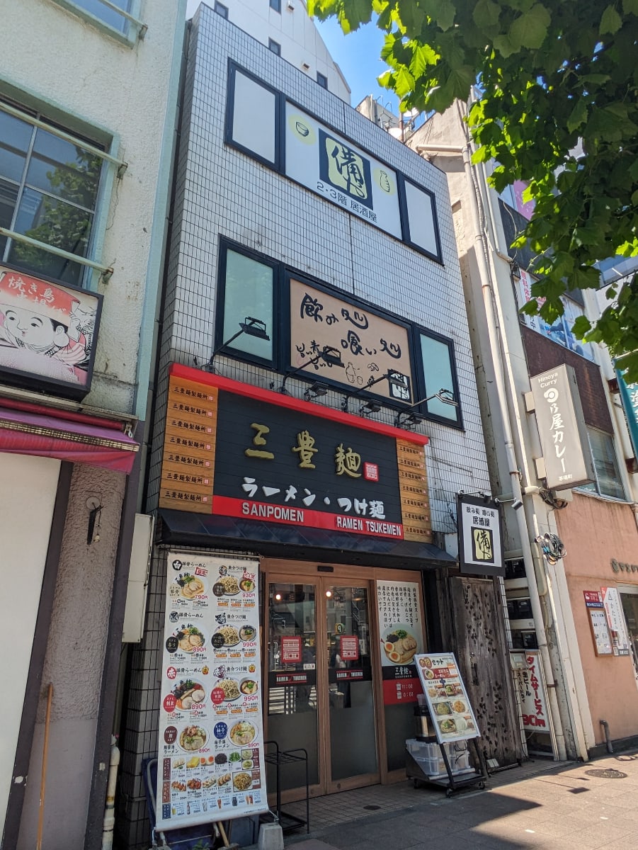 v20250927150706/fresh/building/J00100502902_5