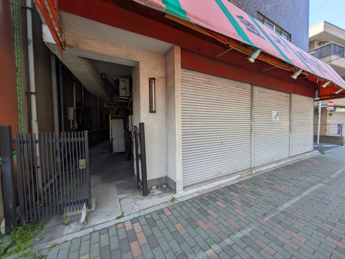 v20250927150706/fresh/building/J00100631532_13