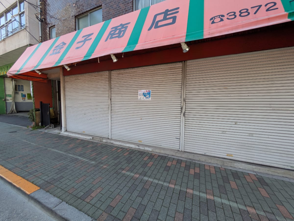 v20250927150706/fresh/building/J00100631532_14