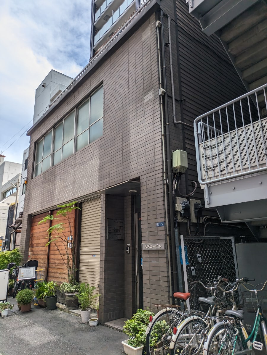 v20250929150708/fresh/building/J00100358300_6