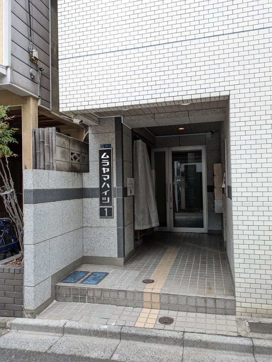 v20250929150708/fresh/building/J00100360653_11