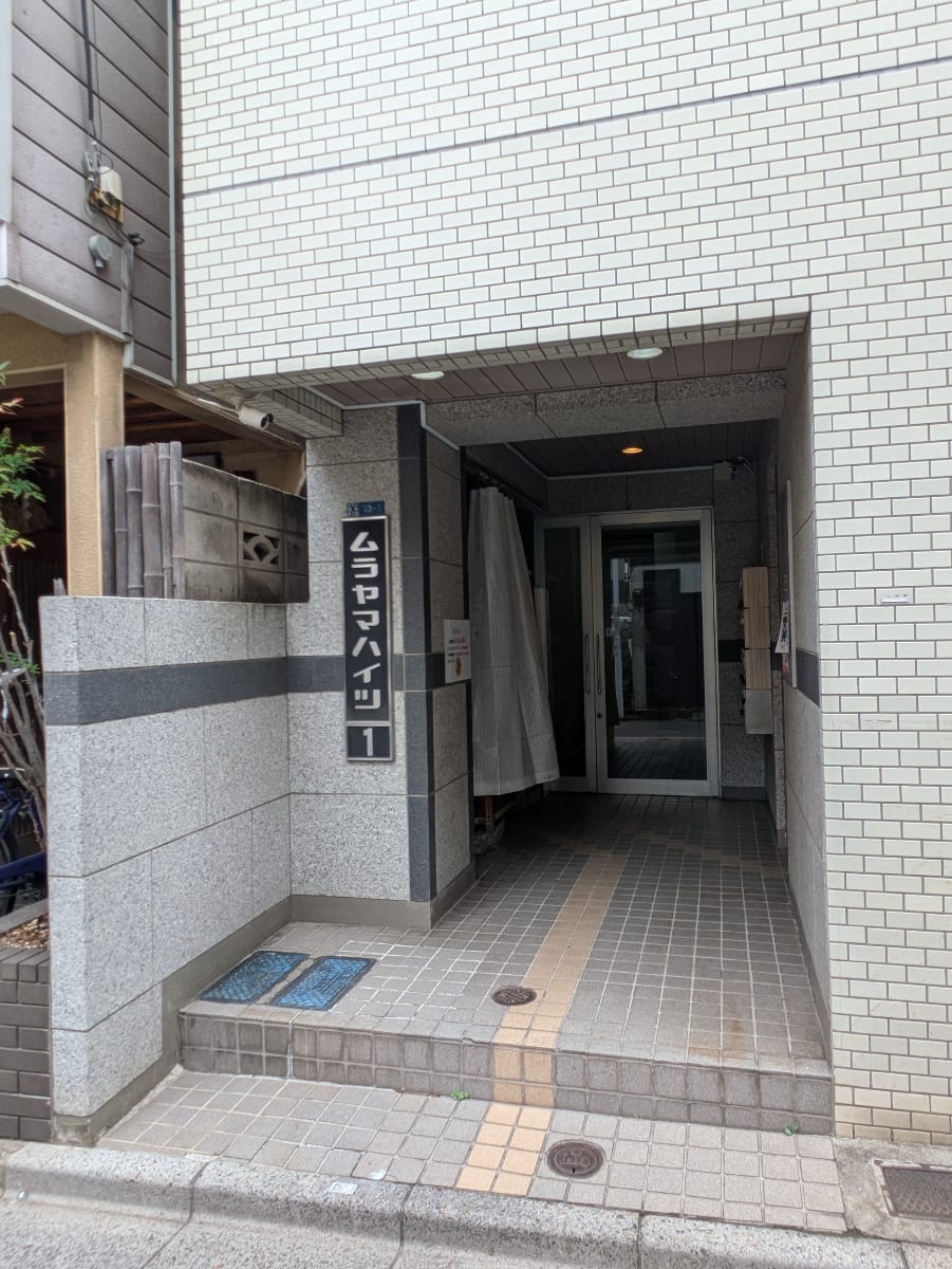 v20250929150708/fresh/building/J00100360653_3