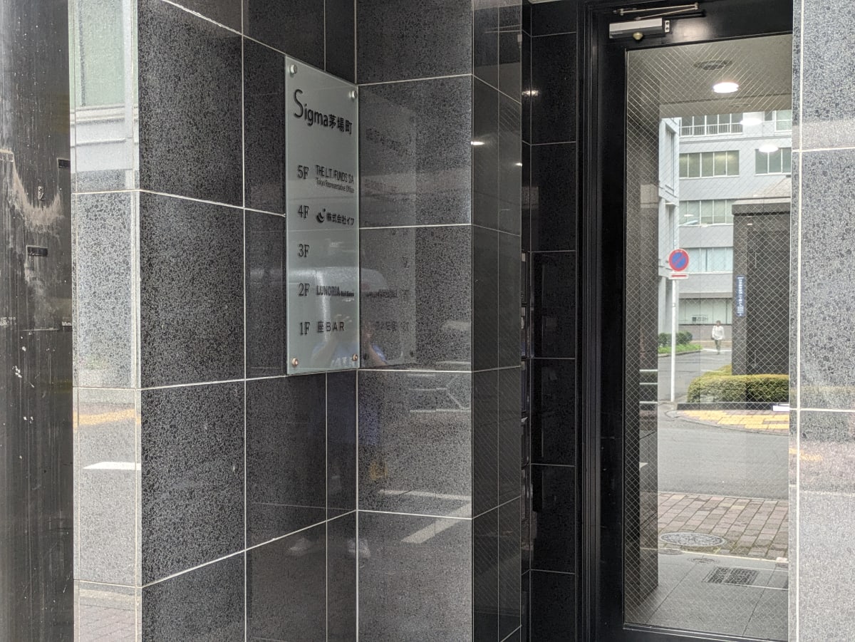 v20250929150708/fresh/building/J00100362905_10