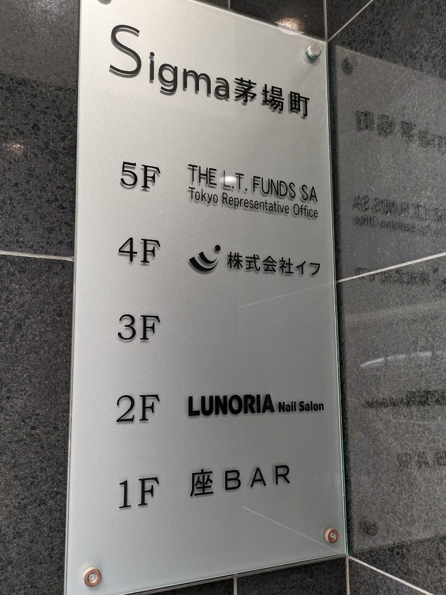 v20250929150708/fresh/building/J00100362905_67