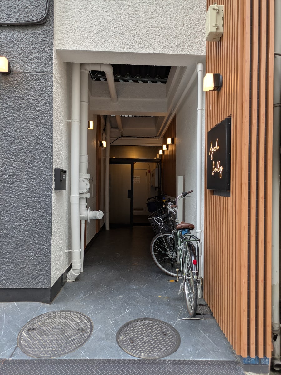 v20250929150708/fresh/building/J00100365290_3