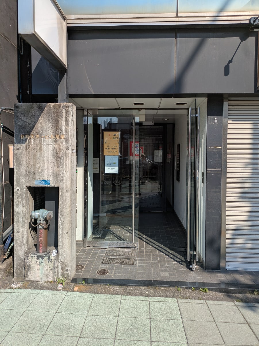 v20250929150708/fresh/building/J00100365986_3