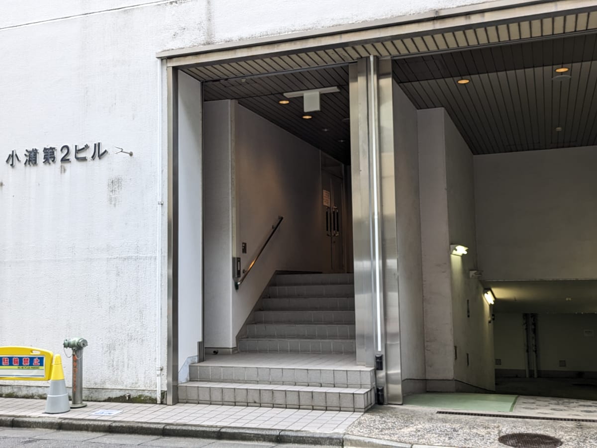 v20250929150708/fresh/building/J00100366080_3