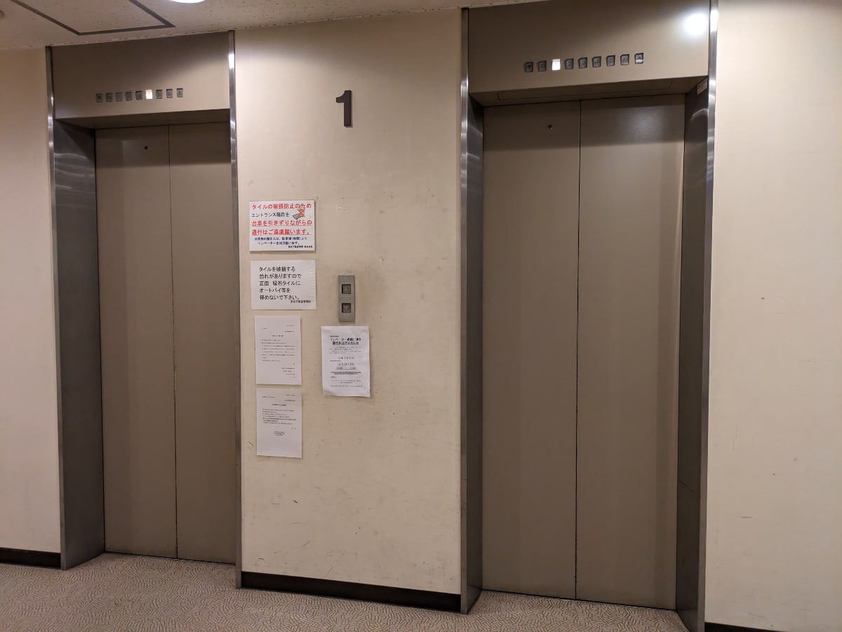 v20250929150708/fresh/building/J00100366080_4