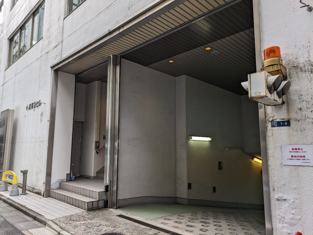 v20250929150708/fresh/building/J00100366080_7