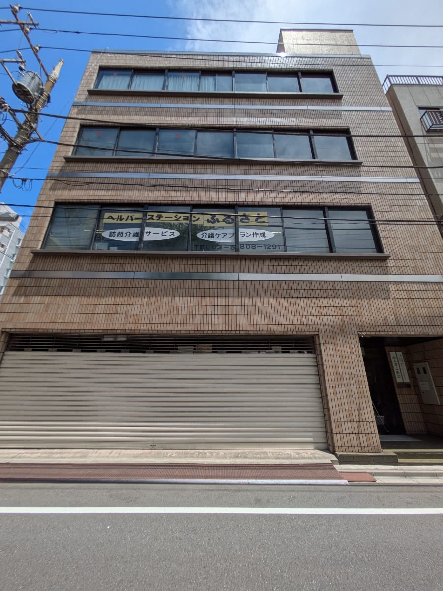 v20250929150708/fresh/building/J00100367534_1