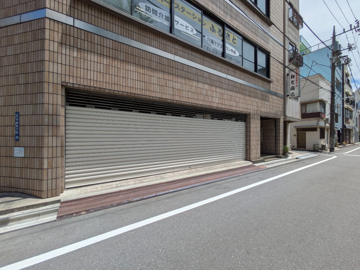 v20250929150708/fresh/building/J00100367534_12
