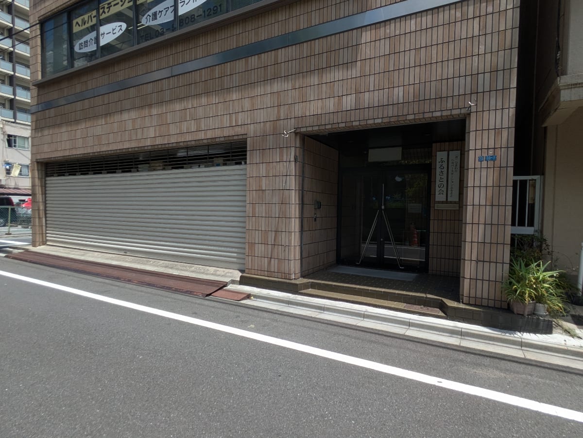 v20250929150708/fresh/building/J00100367534_14