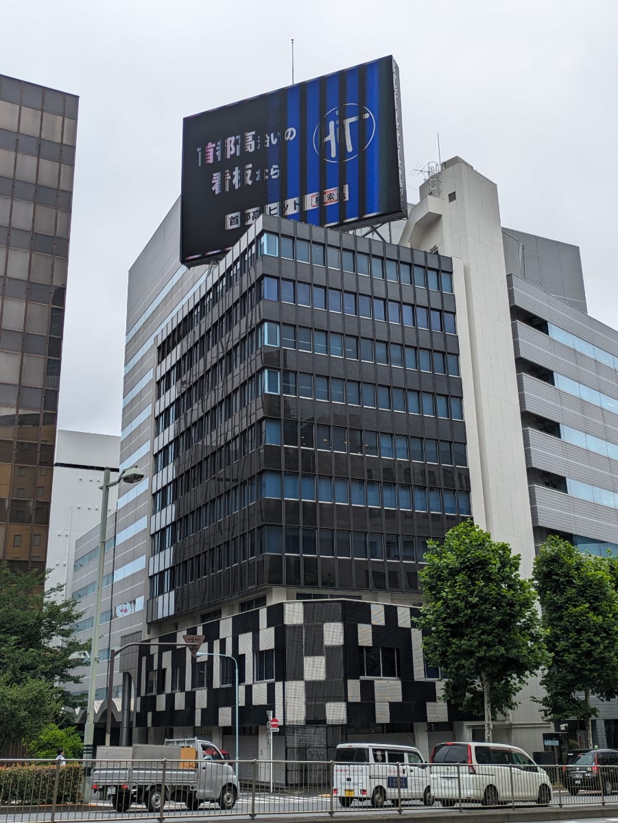 v20250929150708/fresh/building/J00100373334_1
