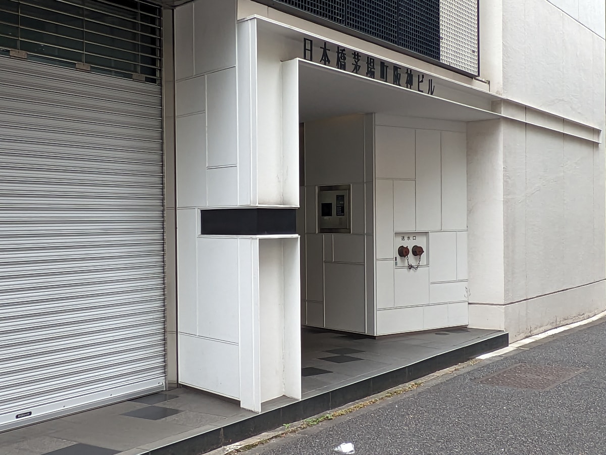 v20250929150708/fresh/building/J00100373334_11