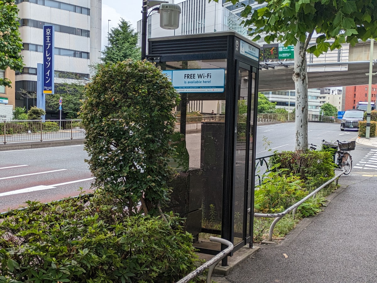 v20250929150708/fresh/building/J00100373334_16