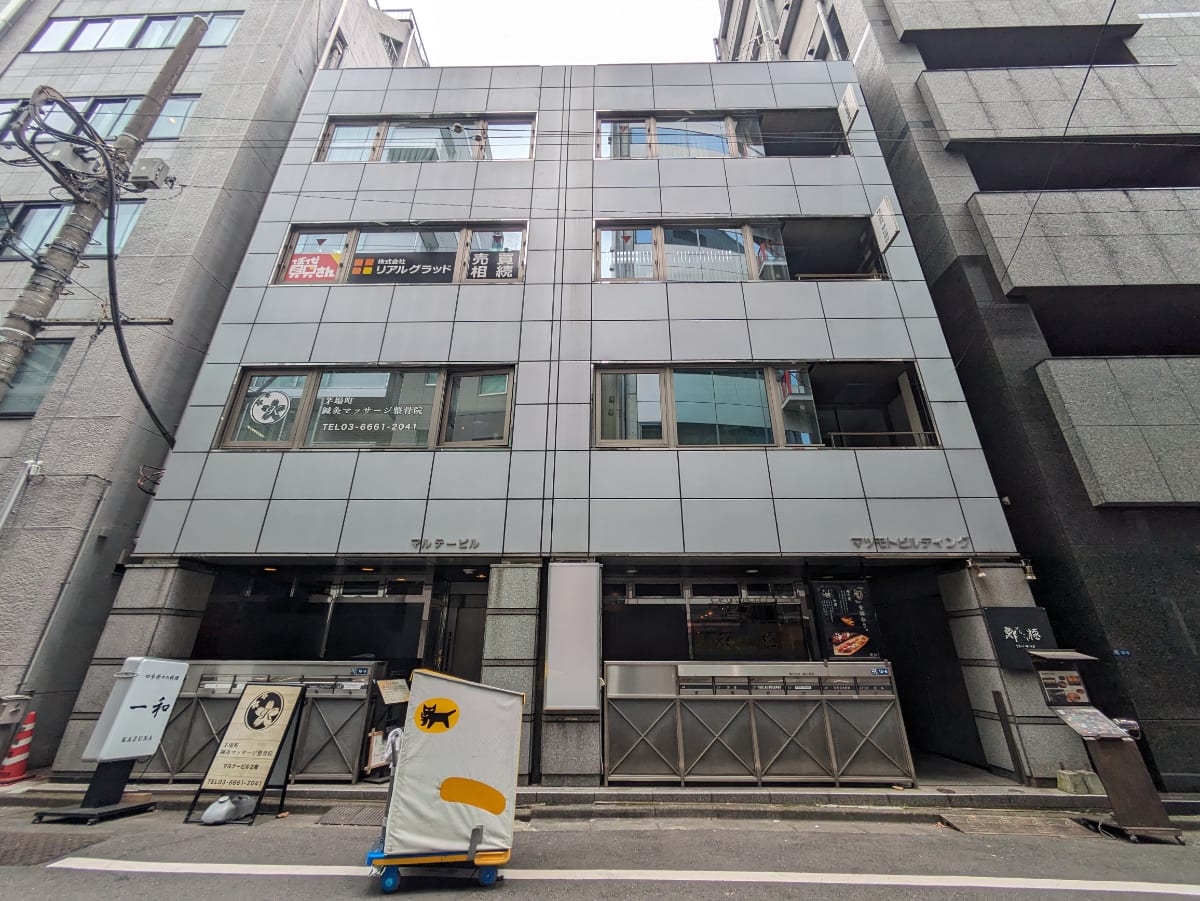 v20250929150708/fresh/building/J00100375500_6