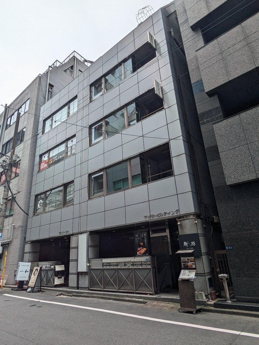 v20250929150708/fresh/building/J00100375500_7