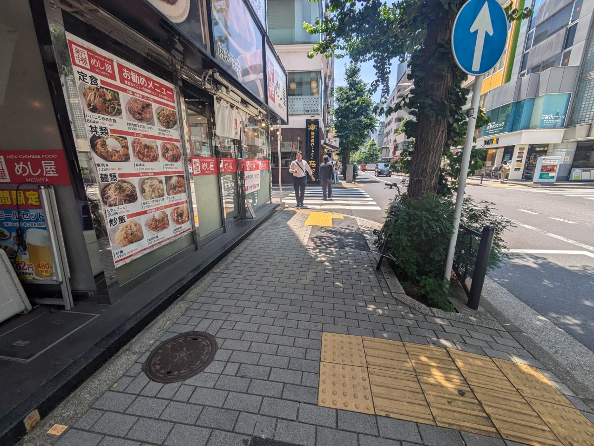v20250929150708/fresh/building/J00100376061_2
