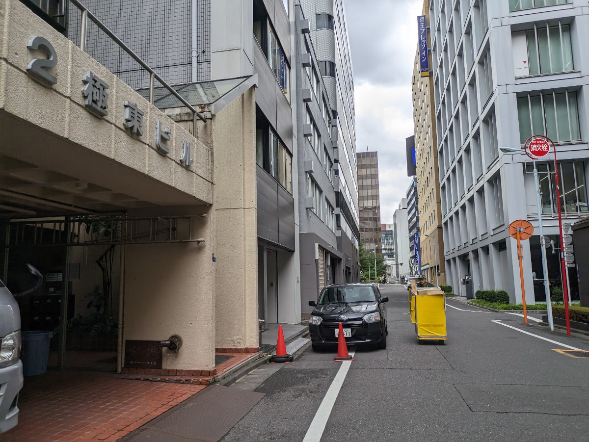 v20250929150708/fresh/building/J00100376429_2