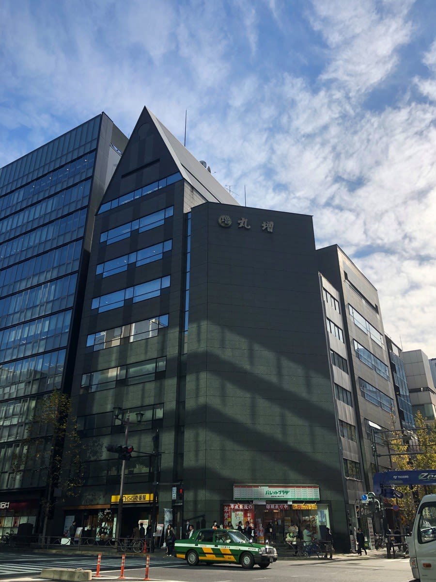 v20250929150708/fresh/building/J00100376595_6