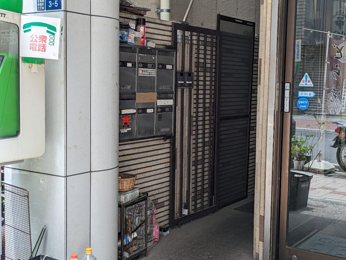 v20250929150708/fresh/building/J00100376859_3