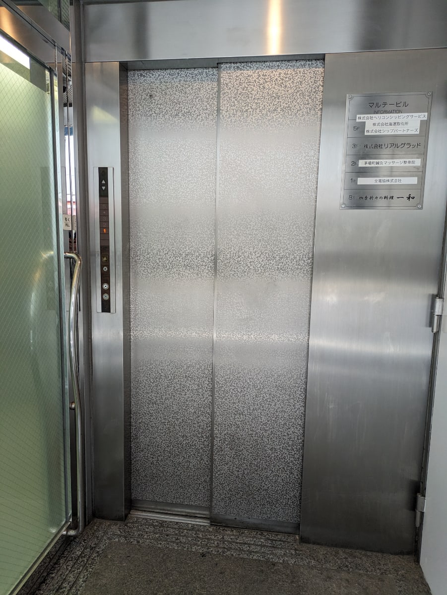 v20250929150708/fresh/building/J00100377147_4