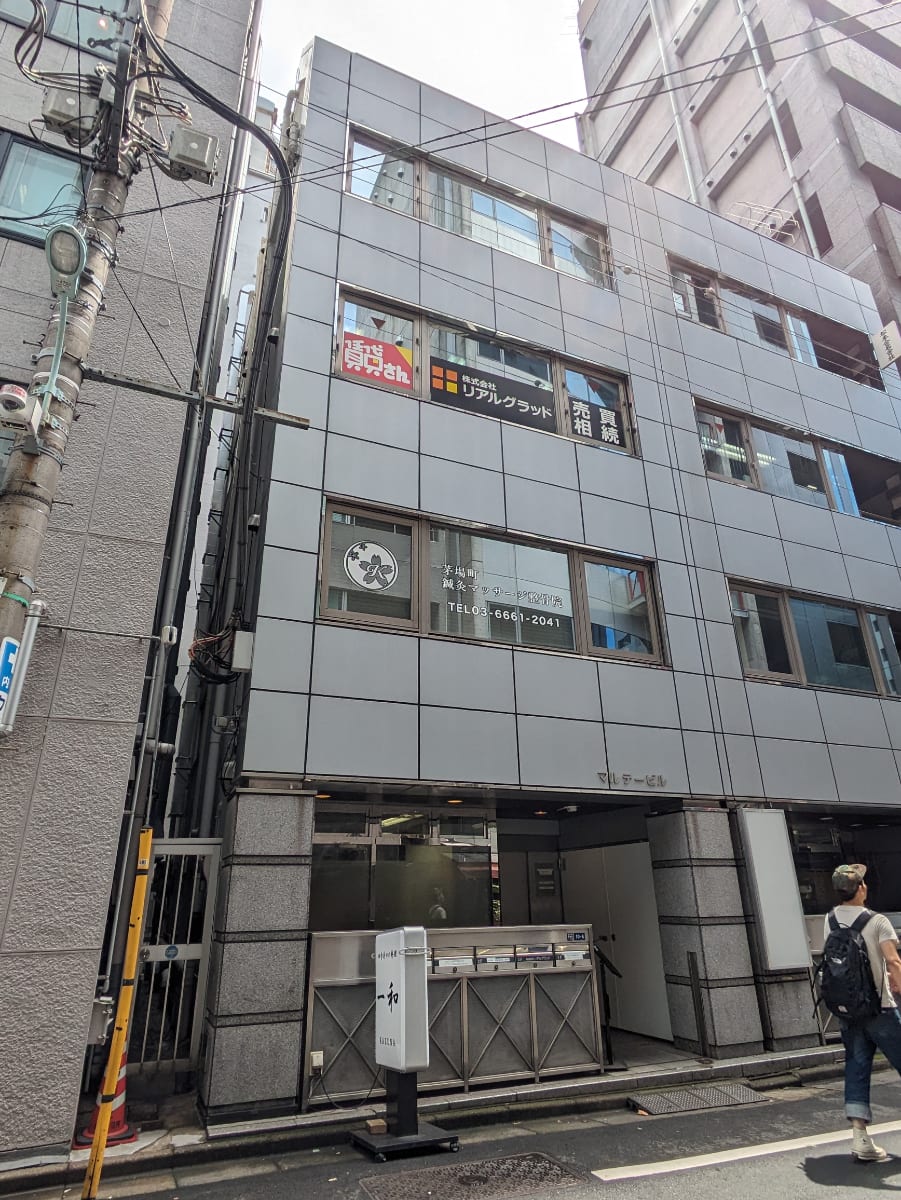 v20250929150708/fresh/building/J00100377147_5