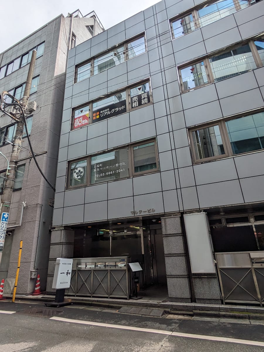 v20250929150708/fresh/building/J00100377147_7