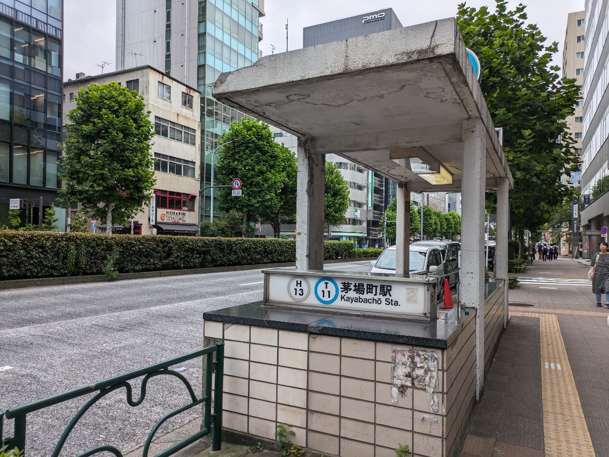 v20250929150708/fresh/building/J00100383827_11