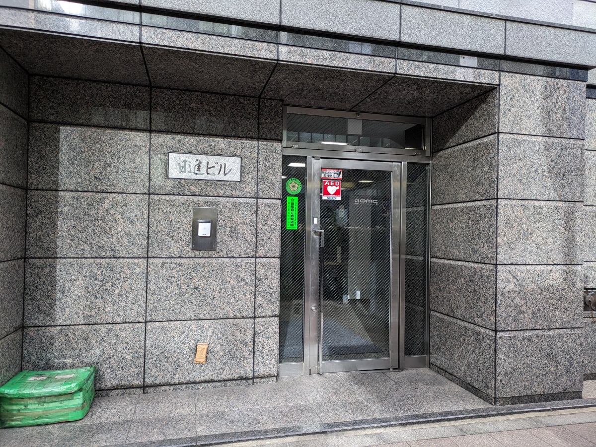 v20250929150708/fresh/building/J00100383827_3