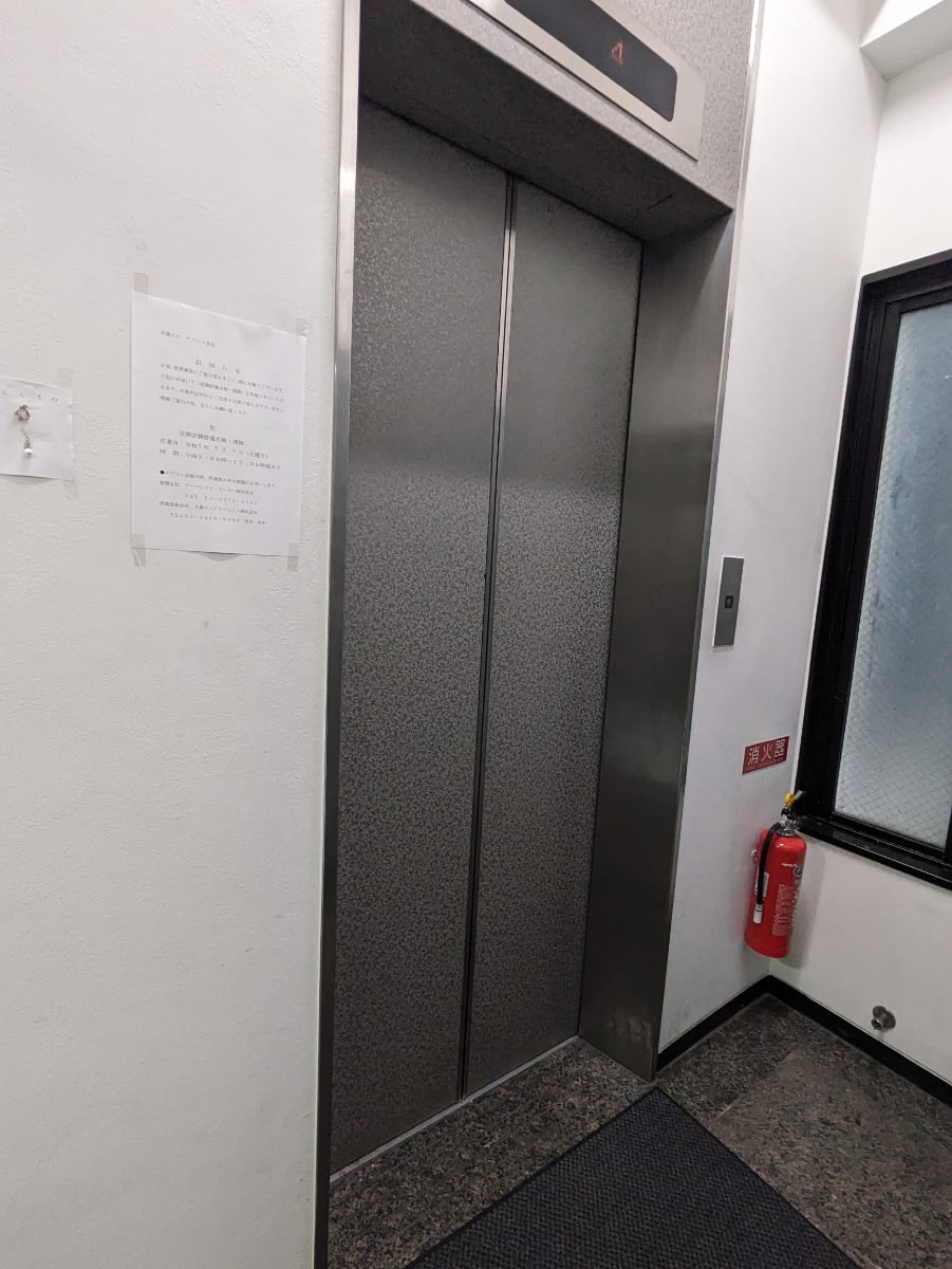 v20250929150708/fresh/building/J00100383827_4