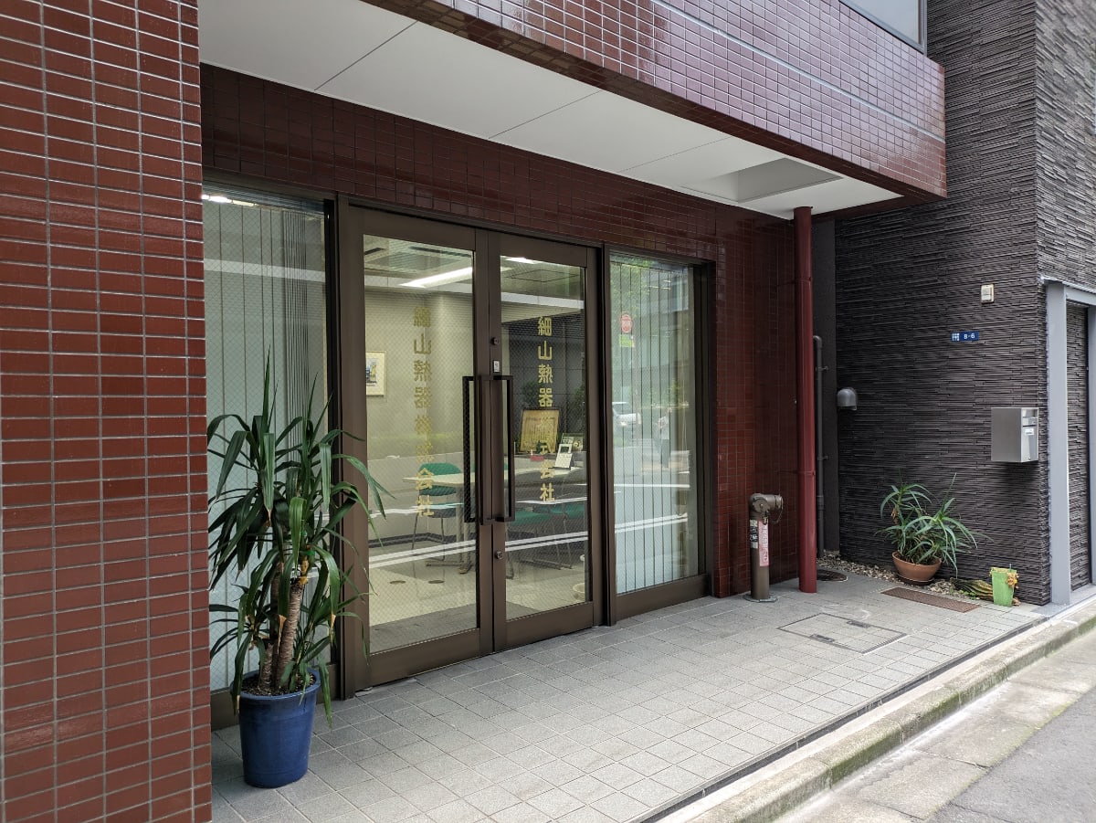 v20250929150708/fresh/building/J00100383828_11