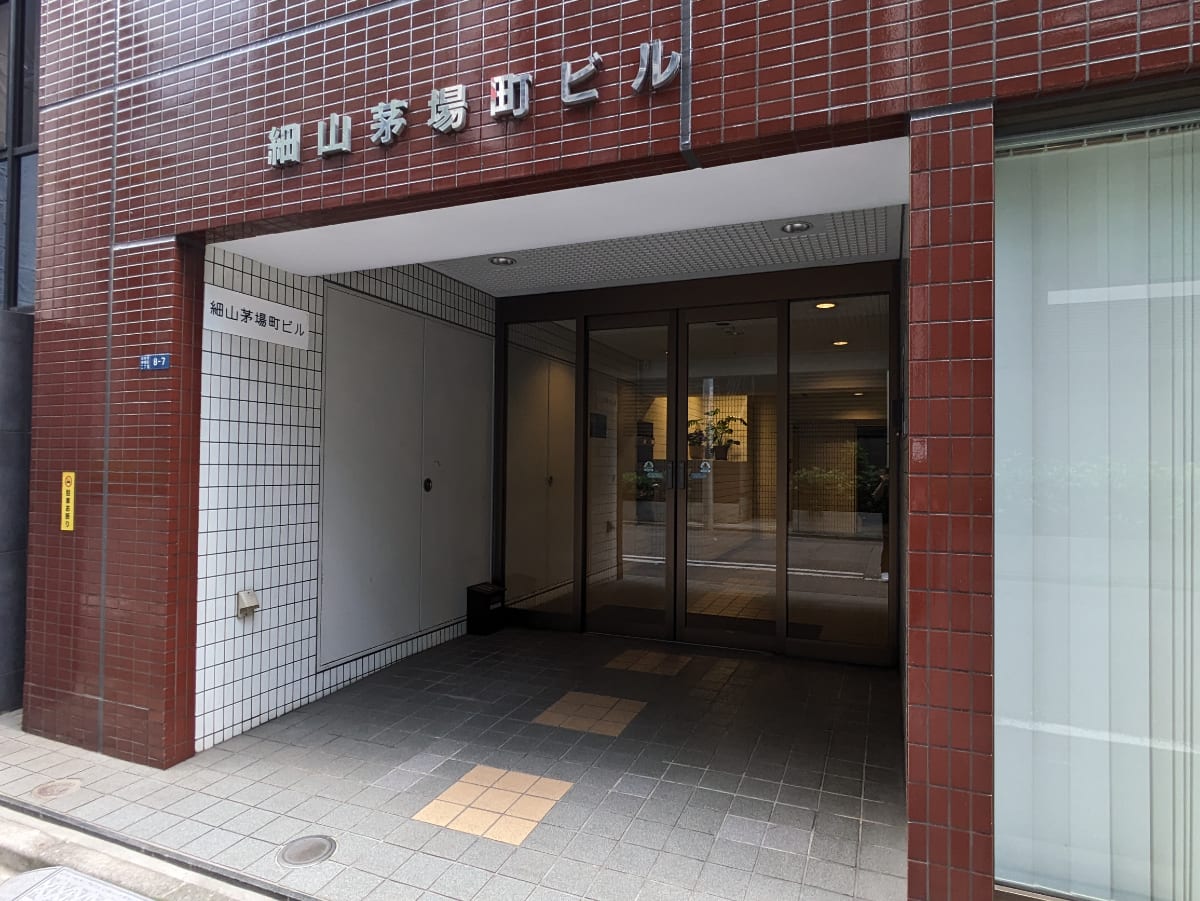 v20250929150708/fresh/building/J00100383828_3