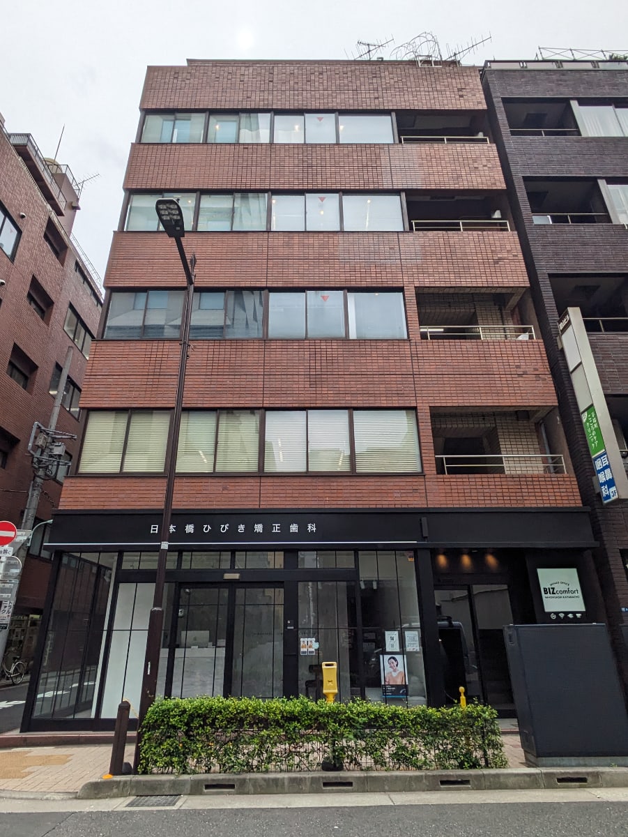 v20250929150708/fresh/building/J00100383831_1